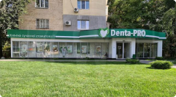 Головна 23